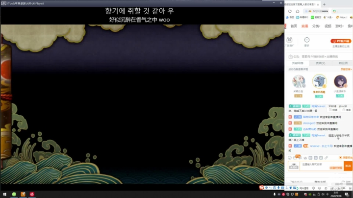 满buff 狂暴战爽一下 2020-09-18 02点场