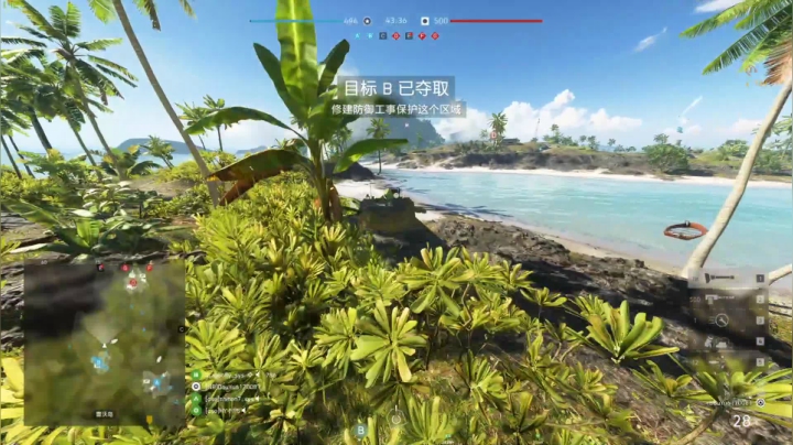 翔少的游戏时间 2020-09-23 23点场