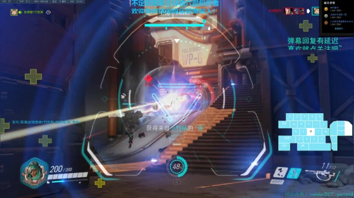 OW娱乐~ 2020-09-24 16点场