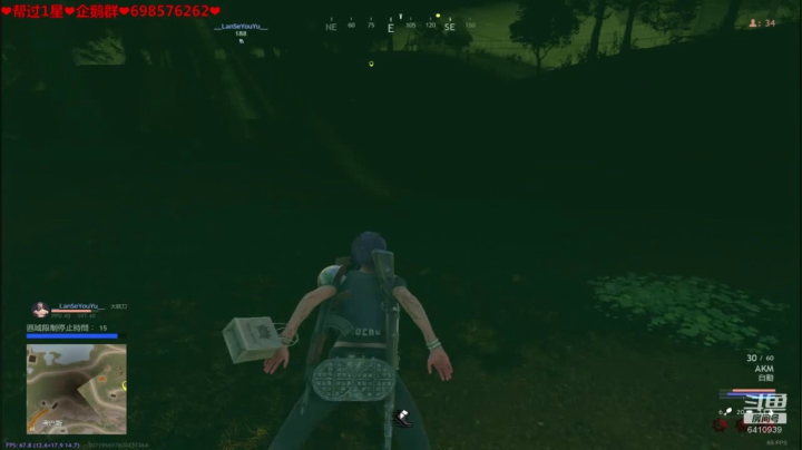 ❤️生活❤️拍不死的我 2020-09-23 14点场