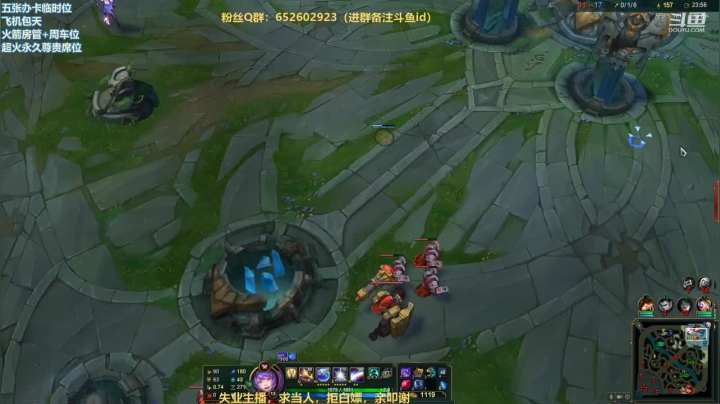 【祖安】斗鱼第一温柔小姐姐~ 2020-09-23 17点场