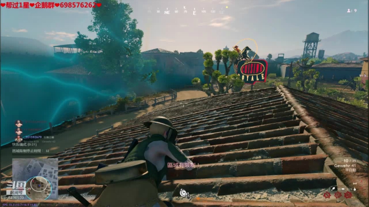 ❤️生活❤️我不管我就要小锅拍他 2020-09-20 21点场