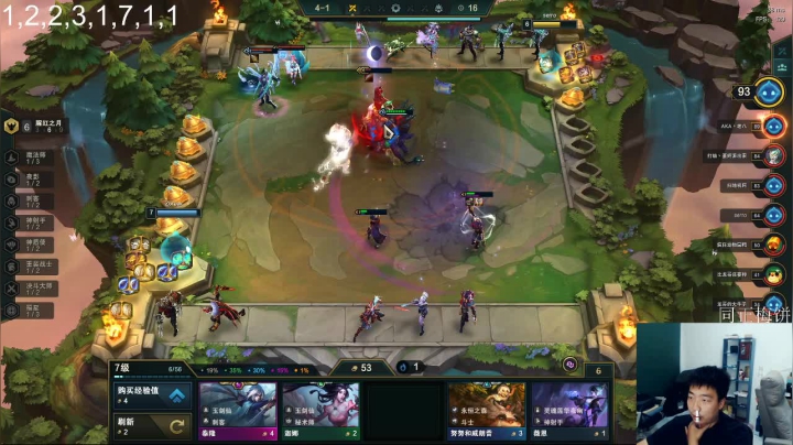 养老 3934198 2020-09-24 01点场