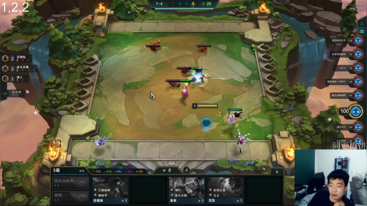 养老 3934198 2020-09-23 21点场