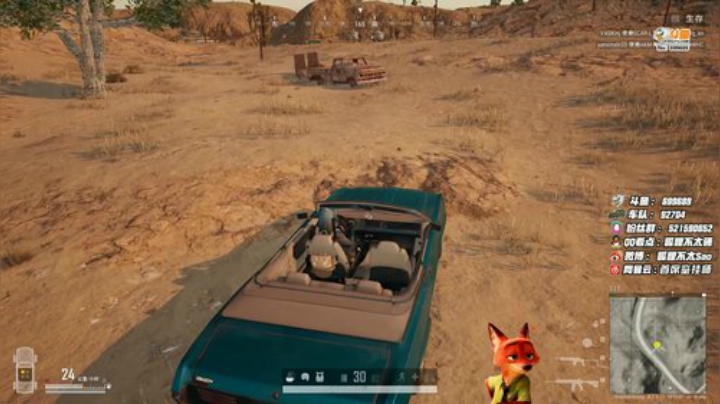 【逃离塔科夫】狐狸不太Sao的精彩时刻 20200924 08点场