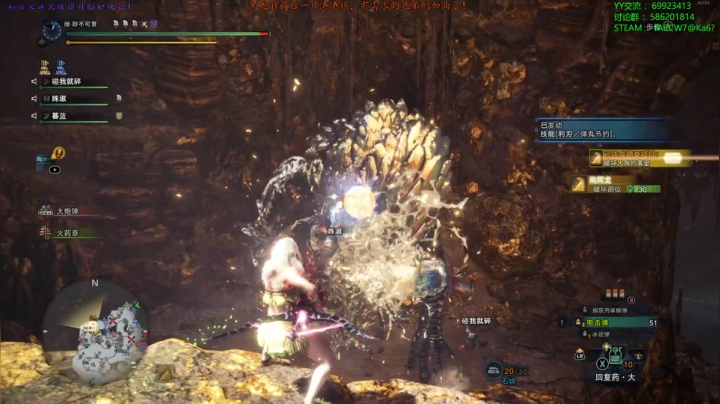 【老猫】自古____幸运E 2020-09-24 20点场