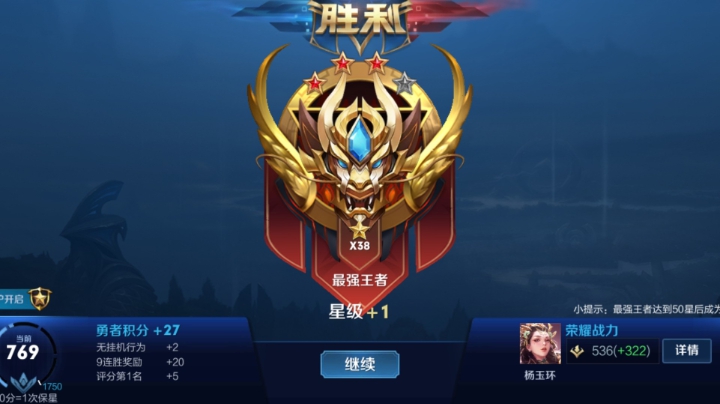 好家伙我真是爱死这种连跪的感觉