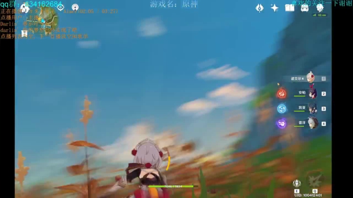 0氪玩家 肝就完了 3813926 2020-09-23 20点场