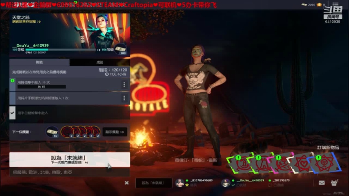 ❤️生活❤️我不管我就要小锅拍他 2020-09-19 14点场