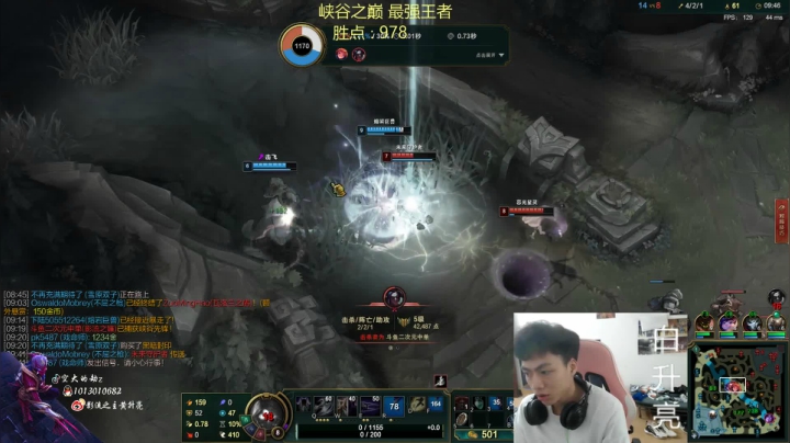 峡谷千分劫，国服劫的顶梁柱 2020-09-24 14点场