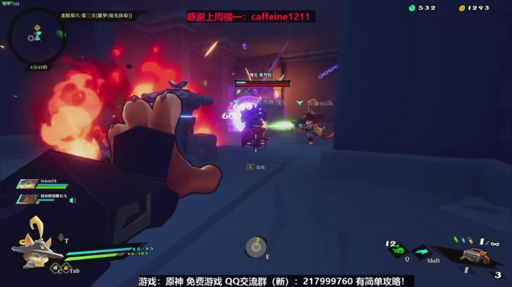 一个强的不明显的人！有问必答！ 2020-09-19 17点场