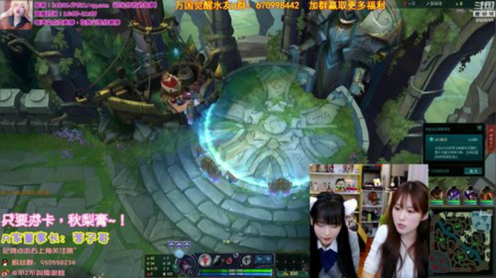 【英雄联盟】不2不叫周淑怡的精彩时刻 20200924 22点场