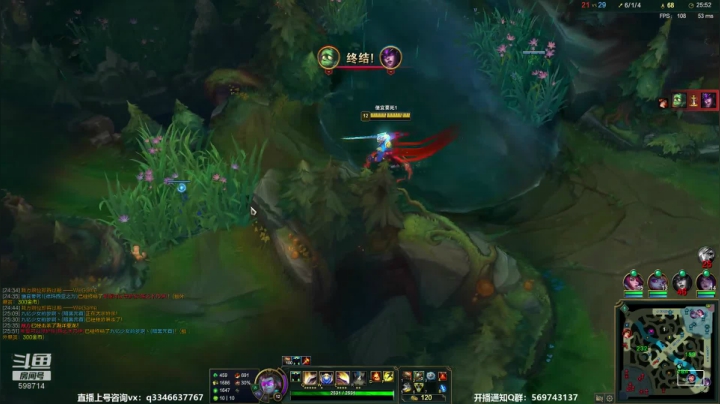 斗鱼第一累盖伦~ 2020-09-24 05点场