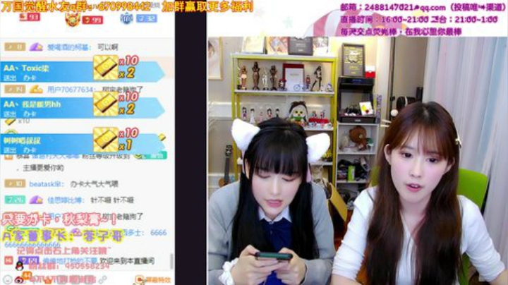 【英雄联盟】不2不叫周淑怡的精彩时刻 20200924 22点场