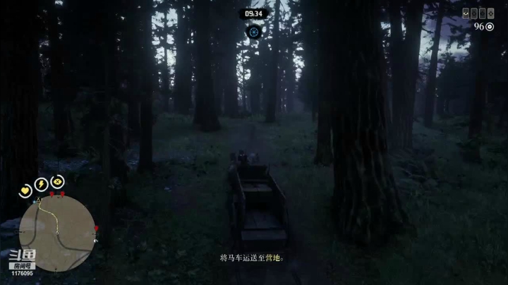 精彩的随缘主机游戏直播间 2020-09-24 22点场