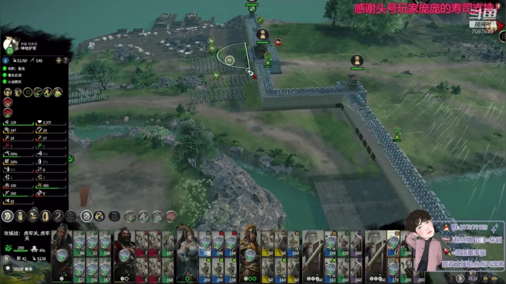蜀汉昭烈帝！我二弟天下无敌！ 2020-09-24 00点场