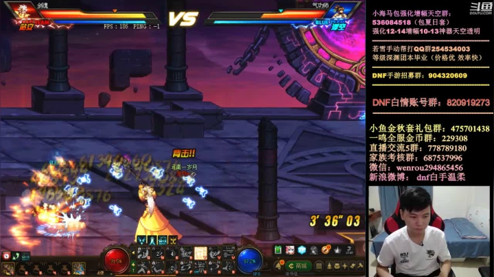 今晚无敌33 2020-09-24 00点场