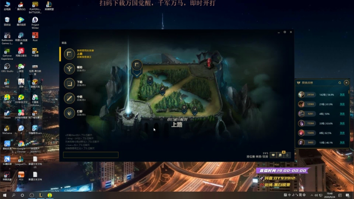 黑白锐雯,兄弟们我来啦 2020-09-24 19点场