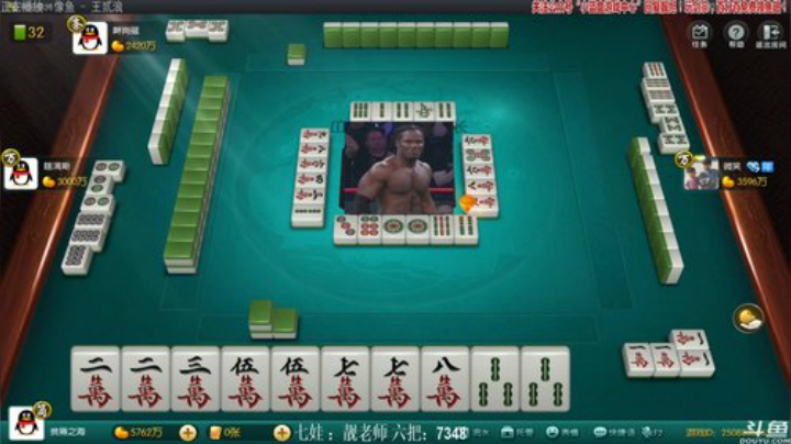 【欢乐麻将】靓旭的精彩时刻 20200924 00点场