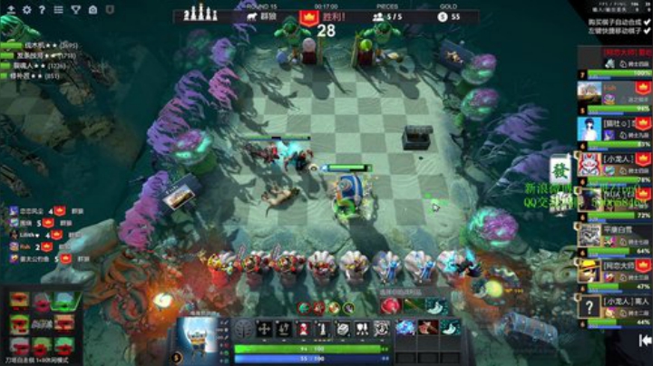 【DOTA2】ZippO宝哥的精彩时刻 20200924 01点场