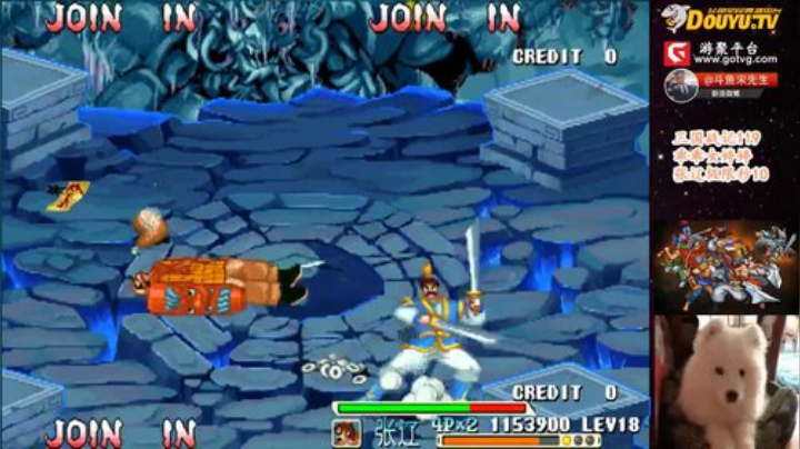 【怀旧游戏】宋先生的精彩时刻 20200924 12点场