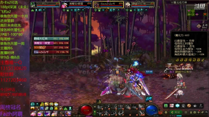 _2020-09-24-18-48-04