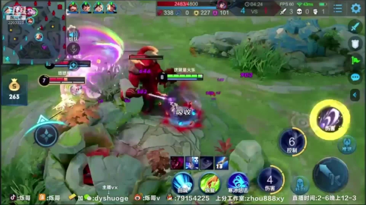【精选对局】带粉丝五排，我玩露娜乱杀