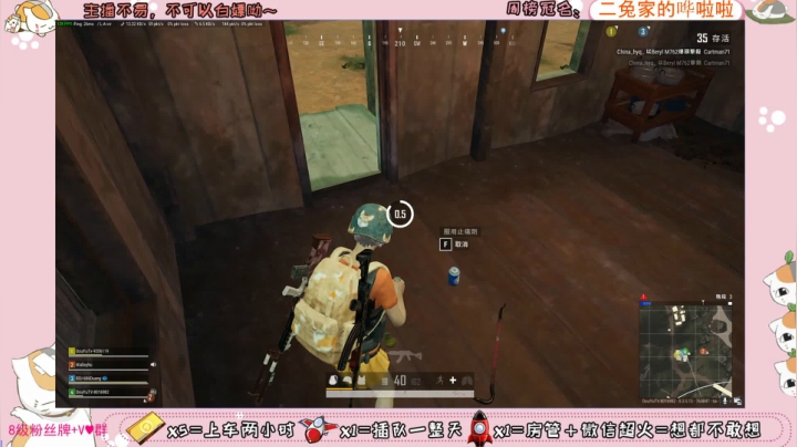 ♥有车位♥北美憨妹在线白给 2020-09-22 07点场