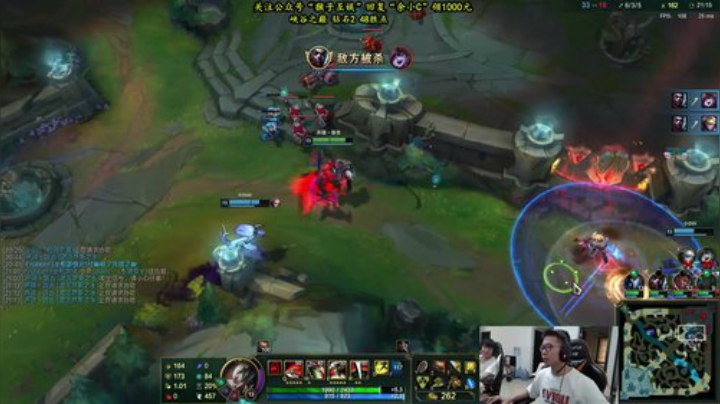 【英雄联盟】余小C真的很强的精彩时刻 20200924 12点场