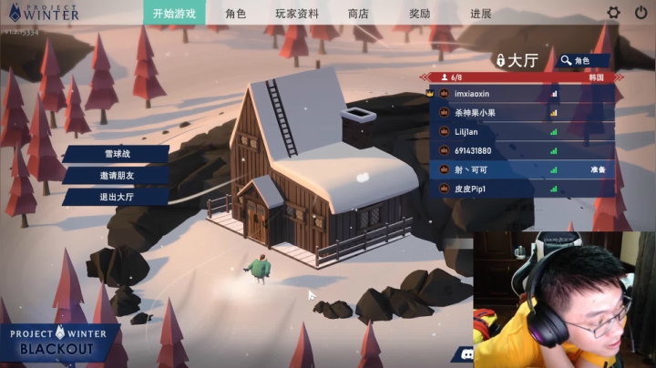 游戏天才少年ZGG！ 2020-09-24 19点场