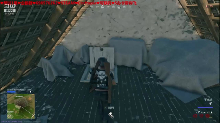 ❤️生活❤️我不管我就要小锅拍他 2020-09-19 18点场