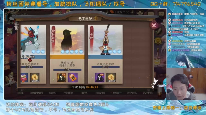 来这里吃饱就好丶 2020-09-23 12点场