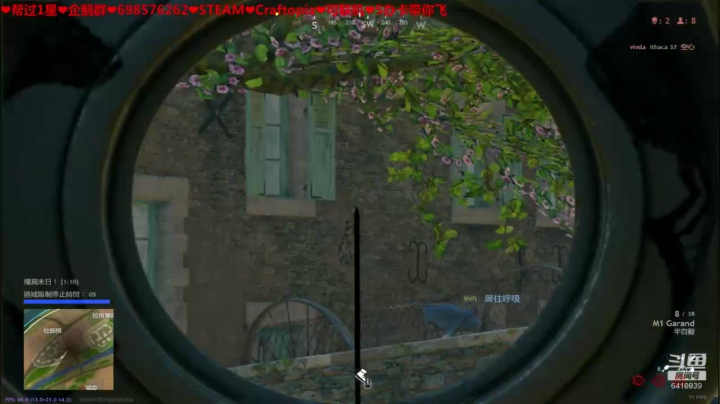 ❤️生活❤️我不管我就要小锅拍他 2020-09-17 23点场