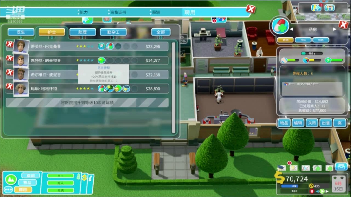 ❤️生活❤️我不管我就要小锅拍他 2020-09-20 01点场