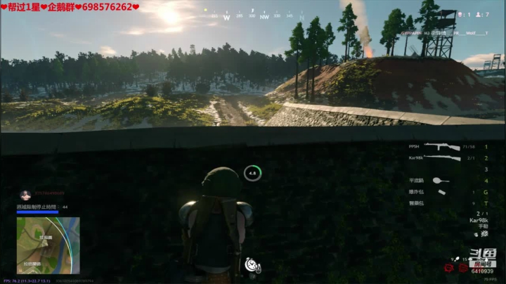 ❤️生活❤️我不管我就要小锅拍他 2020-09-20 15点场