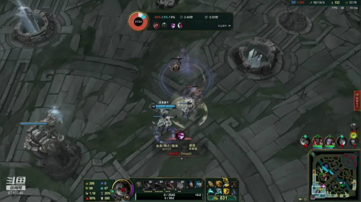 开始上分中 2020-09-23 15点场