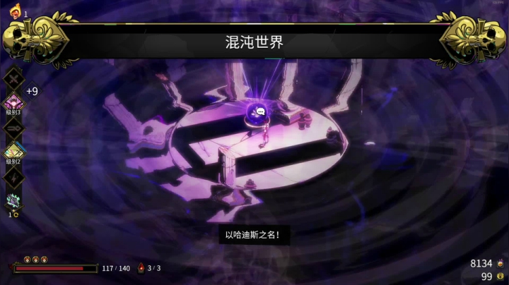 表哥的娱乐直播！ 2020-09-24 20点场