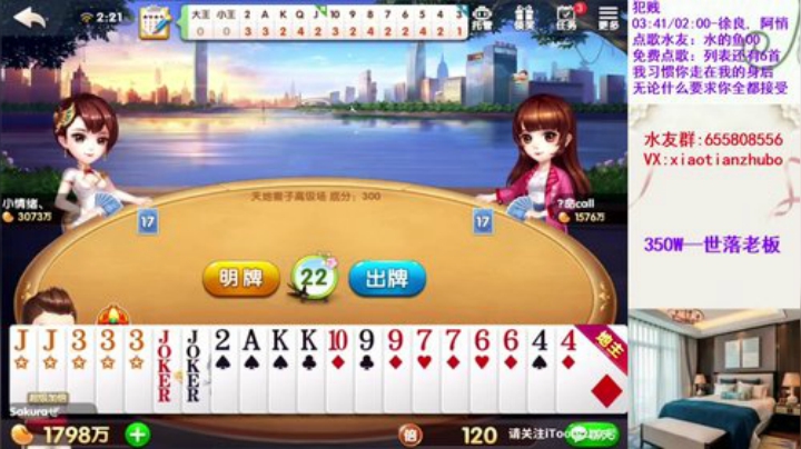 26