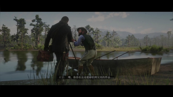 Adios cowboy 大表哥2 2020-09-24 12点场