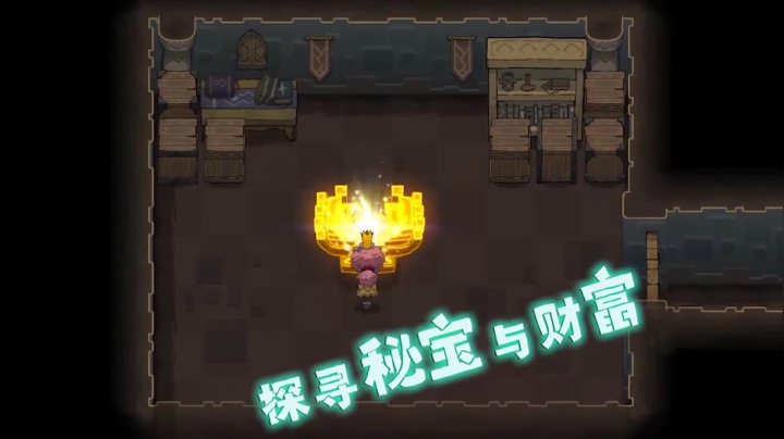 【新游抢先看】《不思议的皇冠》10月16日登陆Wegame/Steam/Switch平台