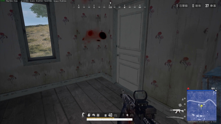 PLAYERUNKNOWN&#039;S BATTLEGROUNDS 2020.09.24 - 09.21.06.80.DVR