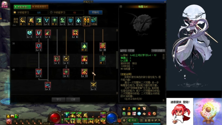 闭口不言,随便玩玩(๑•́ ₃•̀๑) 2020-09-23 23点场