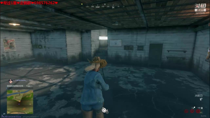 ❤️生活❤️拍不死的我 2020-09-23 18点场