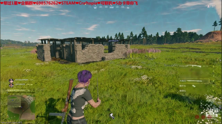 ❤️生活❤️我不管我就要小锅拍他 2020-09-17 19点场