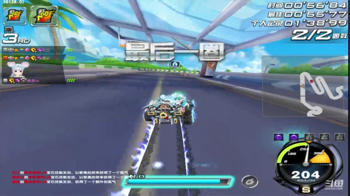 hello，欢迎大家进入直播间！！！ 2020-09-18 21点场