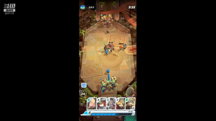 娱乐模式带师 2020-09-24 18点场