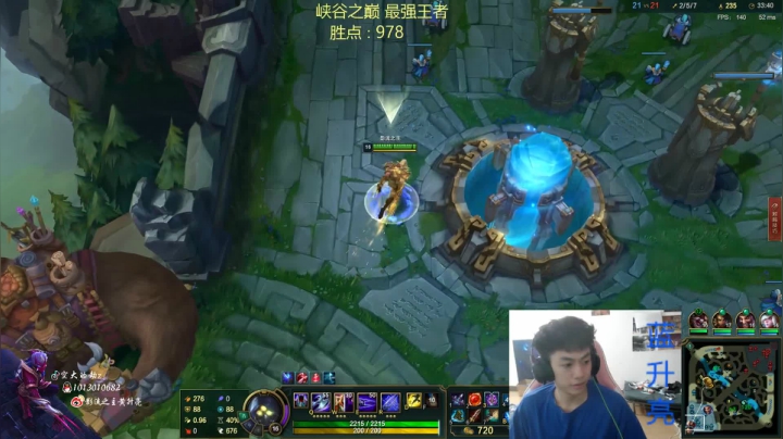 峡谷千分劫，国服劫的顶梁柱 2020-09-24 19点场