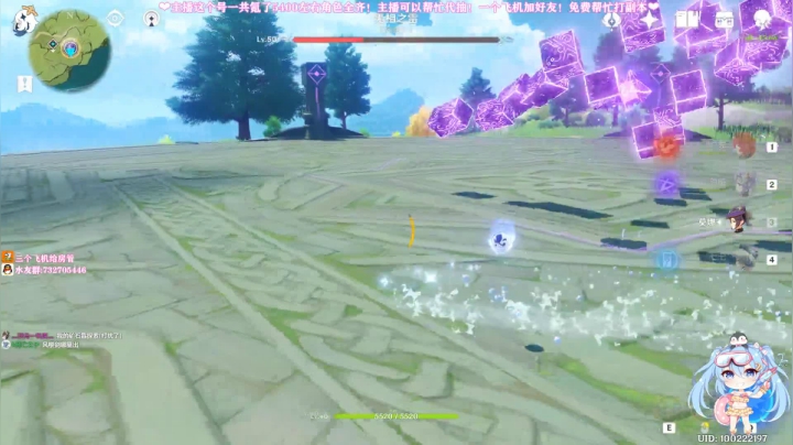 ❤️原神：已出角色全齐的咸鱼七~ 2020-09-24 10点场