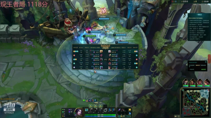 峡谷千分王者妹 2020-09-23 22点场