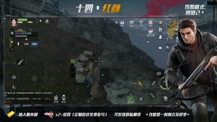 有问题？进来问！傍一肝帝在此参上 2020-09-19 08点场